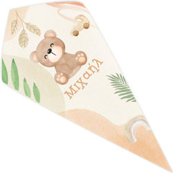 Fly Digital Christening Cone Treat Bag My First Block