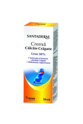 Santaderm Cremă pentru Călcâie Crăpate cu Uree 50ml