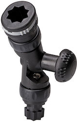 Railblaza Rotating R-lock Extension
