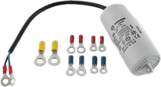 Кондензатор 45 Uf 475 V Къмплект Кабели 250 Mm