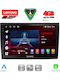 Lenovo Car Audio System for Fiat Bravo 2007-2019 Bluetooth USB WiFi GPS Apple CarPlay Android Auto with 9" Touch Screen