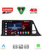 Lenovo Car Audio System for Toyota C-HR 2017-2023 Bluetooth USB WiFi GPS Apple CarPlay Android Auto with 9" Touch Screen