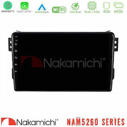 Nakamichi Ηχοσύστημα Opel Agila Suzuki Splash 2008-2014 με Bluetooth, USB, GPS Nakamichi Ηχοσύστημα Opel Agila Suzuki Splash 2008-2014 με Bluetooth, USB, GPS