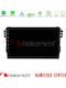 Nakamichi Car Audio System for Opel Agila Suzuki Splash 2008-2014 Bluetooth USB AUX WiFi GPS Apple CarPlay Android Auto with 9" Touch Screen
