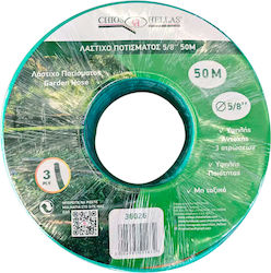 Chios Hellas Furtun Udare 5/8" 50m