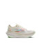 Hyperion Max 3 Γυναικεία Αθλητικά Παπούτσια Training Coconut / Green Gecko / Pink Clay