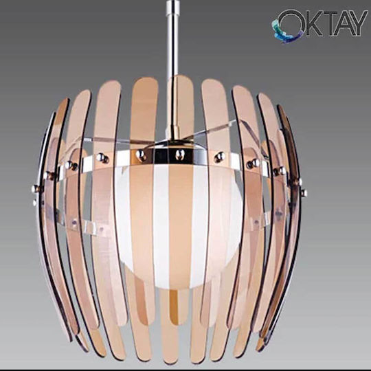 Oktay Brown Pendant Ceiling Light 35x35cm
