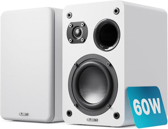 Majority Passive Ηχεία Studio Monitor 60W (Ζεύγος) Λευκά
