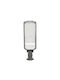 Adeleq Lampa De Podea Pentru Exterior LED De Drum 50W Cu Lumină Alb Rece IP66 Gri