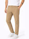 Παντελόνι Chino σε Slim Εφαρμογή Camel