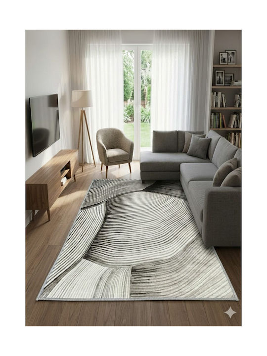 Chios Hellas Χαλί Ορθογώνιο Μεταξένιο Μπεζ 155x225cm