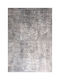 Ανατόλια Luxury 7973 Χαλί Ορθογώνιο Camel 140x200cm