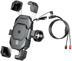 Kewig M11g2-a Нова Генерация Алуминиева Мото Стойка За Телефон Usb-c Pd 30w и Qi 15w – Ip66 Водоустойчива Kewig M11g2-a Нова Генерация Алуминиева Мото Стойка За Телефон Usb-c Pd 30w и Qi 15w – Ip66 Водоустойчива