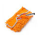 Deckmate Washhead Cover Microfiber Chenille