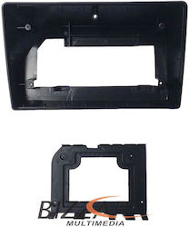 Πρόσοψη Καλωδίωση + & Canbus Box Citroen C5 2008-2019 Tablet 10" Πρόσοψη Καλωδίωση + & Canbus Box Citroen C5 2008-2019 Tablet 10"