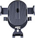 ATC Car Mobile Mount with Adjustable Hooks Black