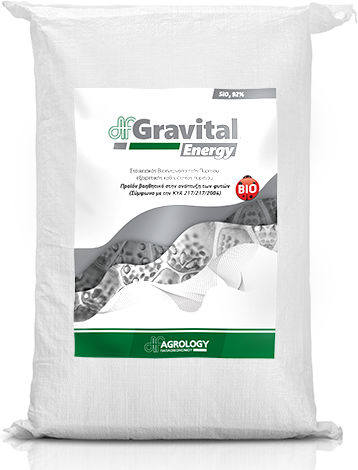 Agrology Gravital Energy Organic Fertilizer 9kg