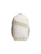 adidas Men's Gym Backpack Beige