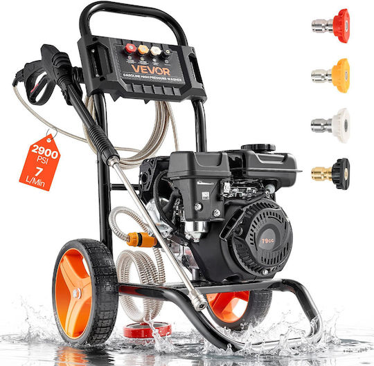 Vevor 2500D-SP Πλυστικό Βενζίνης με Πίεση 200bar και Μεταλλική Αντλία
