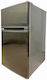 Primo Frigider Cu Ușă Dublă 90l Î84xL47xA51.5cm Inox PRDD-50087
