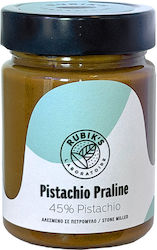 Rubik's laboratoire Pralină Vegană Organică 300gr Rubik's laboratoire Pralină Vegană Organică 300gr