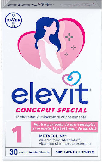 Bayer Elevit 1 18mg Συμπλήρωμα για την Εγκυμοσύνη 30 ταμπλέτες