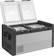 Brunner Frigider Portabil Electric 73L 12V 230V 24V Gri