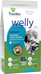 Welly Dry Cat Food for Adult Cats with Sensitive Urinary with Chicken Duck Rice 2kg
