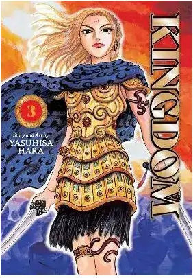 Kingdom Vol 3 Volume 3 Yasuhisa Hara, Volume 3 Yasuhisa Hara Viz Media Subs Shogakukan