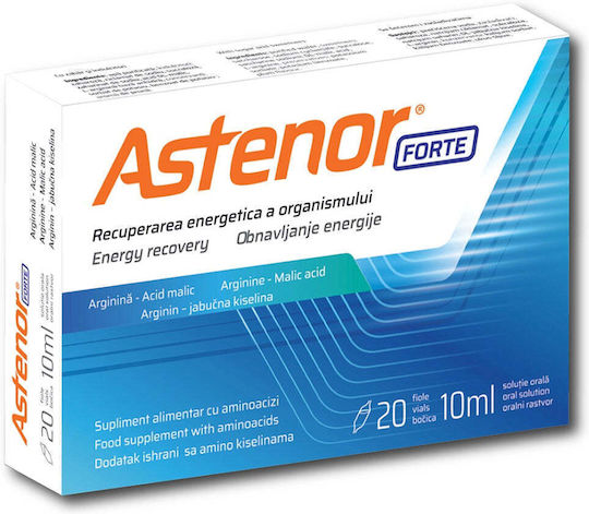 Pharma Astenor Forte Vials Ειδικό Συμπλήρωμα Διατροφής 20 φακελίσκοι