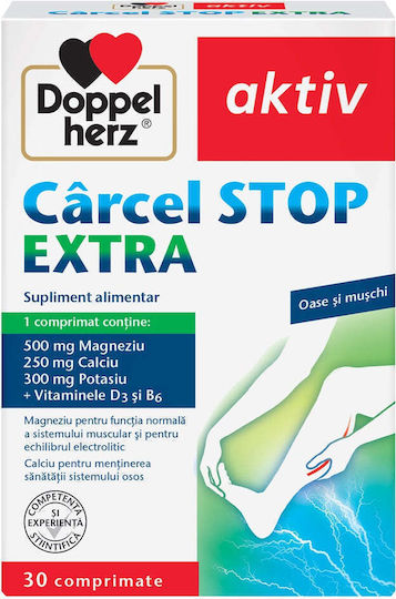 Doppelherz Carcel Stop Extra Active Supliment Alimentar Special 30 Comprimate