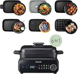 Panasonic Πολυμάγειρας 1400W με Χωρητικότητα 2.5lt Μαύρος Panasonic Πολυμάγειρας 1400W με Χωρητικότητα 2.5lt Μαύρος