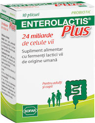 Sofar Enterolactis Plus 10 Plicuri Sofar Enterolactis Plus 10 Plicuri