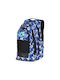 Arena Men's Swimming Pool Backpack Blue