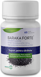 Pharco Baraka Forte Supliment pentru Întărirea Sistemului Imunitar 4 Capsule 60 Capsule Moi Pharco Baraka Forte Supliment pentru Întărirea Sistemului Imunitar 4 Capsule 60 Capsule Moi