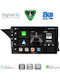 Digital IQ Car Audio System for Mercedes-Benz GLK 2013-2017 Bluetooth USB WiFi GPS Apple CarPlay Android Auto with 9" Touch Screen