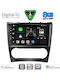 Digital IQ Car Audio System for Mercedes-Benz CLK Class 2004-2008 (Bluetooth/USB/WiFi/GPS/Apple CarPlay/Android Auto) with 9" Touch Screen