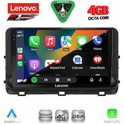 Lenovo Ηχοσύστημα Kia Ceed / XCeed 2018-2022 με Bluetooth, USB & GPS Lenovo Ηχοσύστημα Kia Ceed / XCeed 2018-2022 με Bluetooth, USB & GPS
