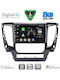 Digital IQ Car Audio System for Mitsubishi Pajero 2013-2020 Bluetooth USB WiFi GPS Apple CarPlay Android Auto with 9" Touch Screen