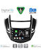 Digital IQ Car Audio System for Chevrolet Trax 2014-2022 (Bluetooth/USB/WiFi/GPS/Apple CarPlay/Android Auto) with 9" Touch Screen