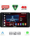 Lenovo Car Audio System for Skoda Kamiq 2018 Bluetooth USB WiFi GPS Apple CarPlay Android Auto with 10" Touch Screen
