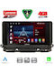 Lenovo Car Audio System for Skoda Octavia 2021 Bluetooth USB WiFi GPS Apple CarPlay Android Auto with 10" Touch Screen
