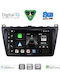 Автомобилна Аудио Система За Mazda 6 2008-2012 Bluetooth USB Вграден Wi-Fi GPS Apple CarPlay Android Auto С Touch Screen 9"