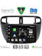 Digital IQ Car Audio System for Honda Civic 1995-2001 with A/C Bluetooth USB WiFi GPS Apple CarPlay Android Auto with 9" Touch Screen