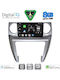 Digital IQ Car Audio System for Land Rover Discovery 2004-2009 Bluetooth USB WiFi GPS Apple CarPlay Android Auto with 9" Touch Screen