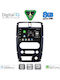 Digital IQ Car Audio System for Suzuki Jimny 2007-2017 Bluetooth USB WiFi GPS Apple CarPlay Android Auto with 9" Touch Screen