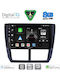 Digital IQ Car Audio System for Subaru Forester / Impreza 2008-2013 (Bluetooth/USB/WiFi/GPS/Apple CarPlay/Android Auto) with 9" Touch Screen