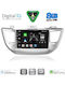 Digital IQ Car Audio System for Hyundai Tucson 2015-2019 Bluetooth USB WiFi GPS Apple CarPlay Android Auto with 9" Touch Screen