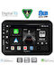 Digital IQ Car Audio System for Suzuki Ignis 2016 with Touch Screen 9" Digital IQ BXF 7676 CPAA Bluetooth USB Wi-Fi GPS Apple CarPlay Android Auto
