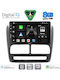 Digital IQ Car Audio System for Fiat Doblo 2010-2015 Bluetooth USB WiFi GPS Apple CarPlay Android Auto with 9" Touch Screen
